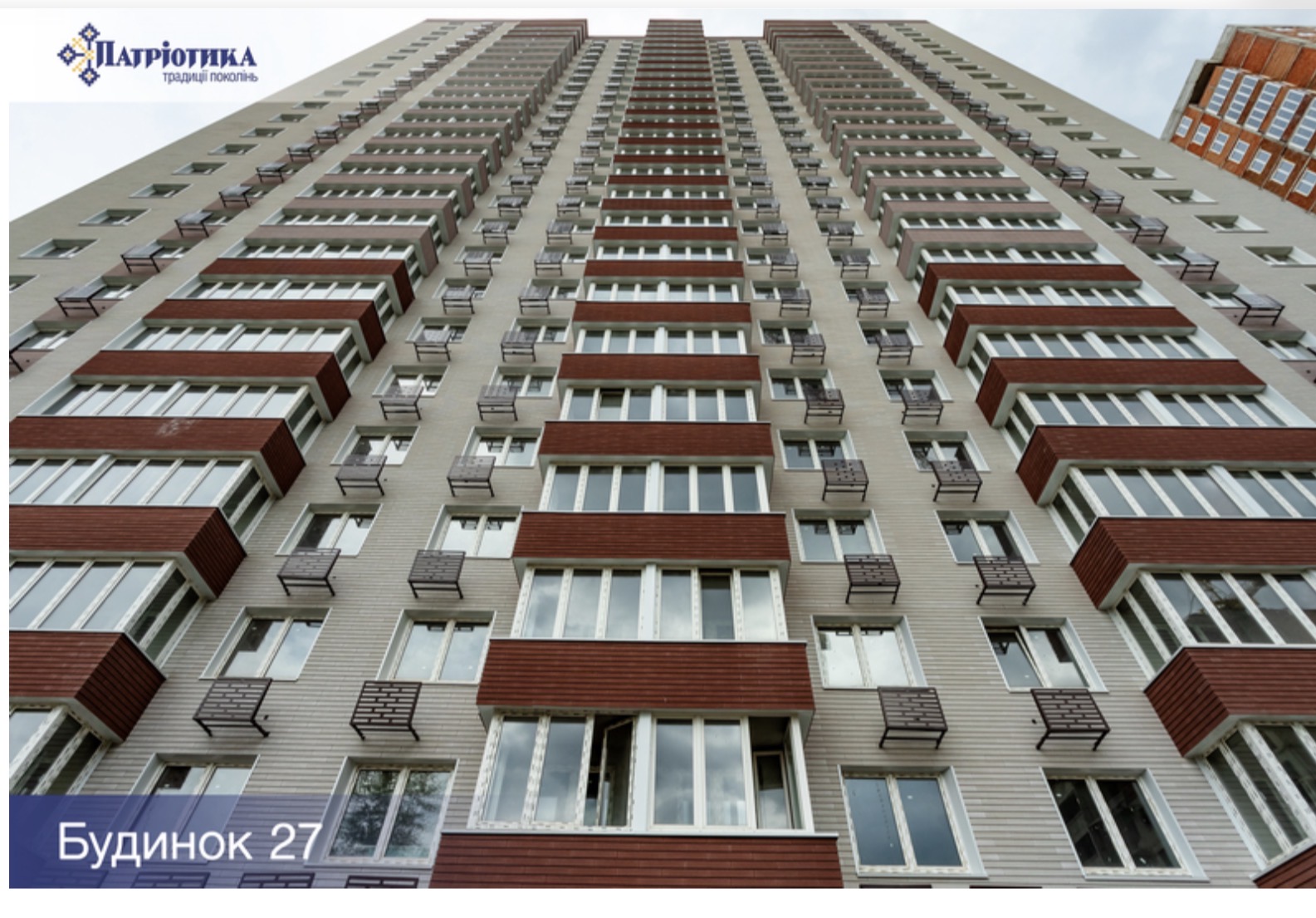 Студія 37,92 м² | 21 поверх | Вид на озеро | ЖК Патріотика Збараж