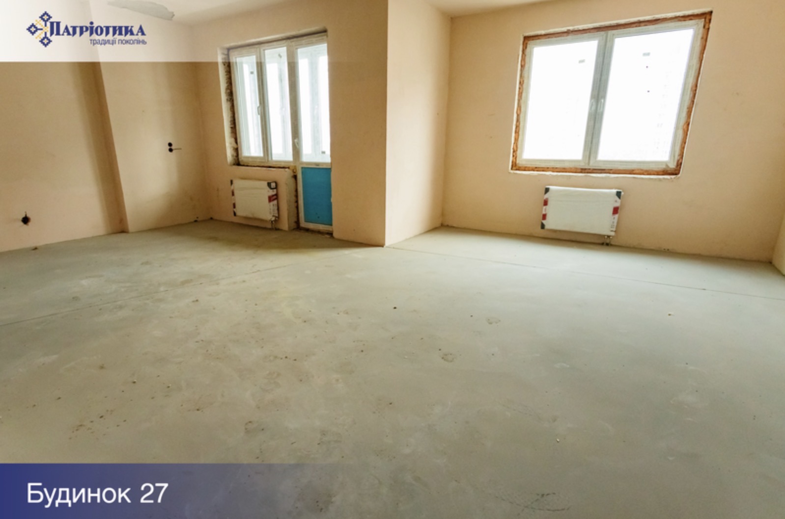 Студія 37,92 м² | 21 поверх | Вид на озеро | ЖК Патріотика Збараж