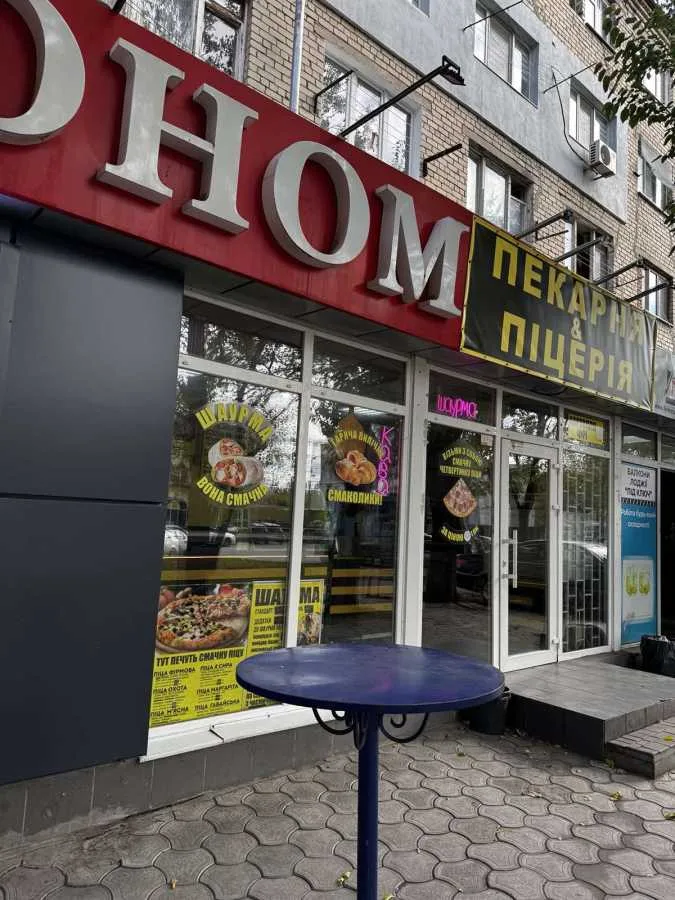 продаж торгові площі Миколаїв, Центральний, 2555000 грн.