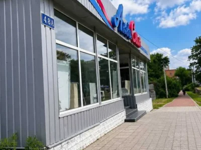 продаж приміщення вільного призначення, будівлі Олександрійський, Олександрія, 450000 $