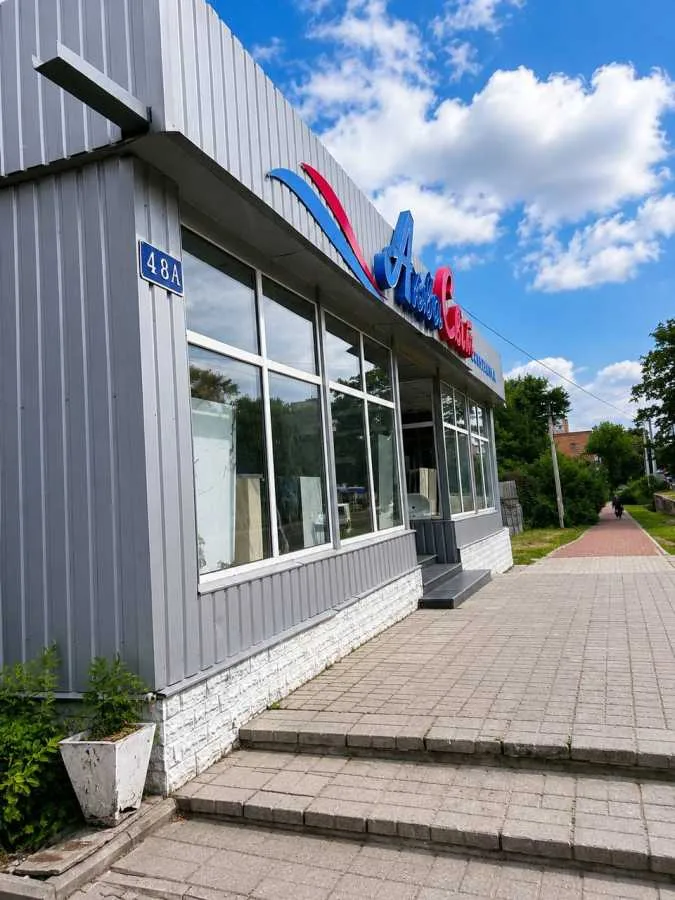продаж приміщення вільного призначення, будівлі Олександрійський, Олександрія, 450000 $