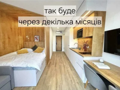 продаж 1-к квартира Київ, Шевченківський, 33000 $