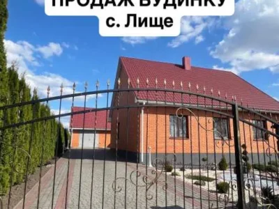 продаж 4-к будинок Луцьк, Лище, 175000 $