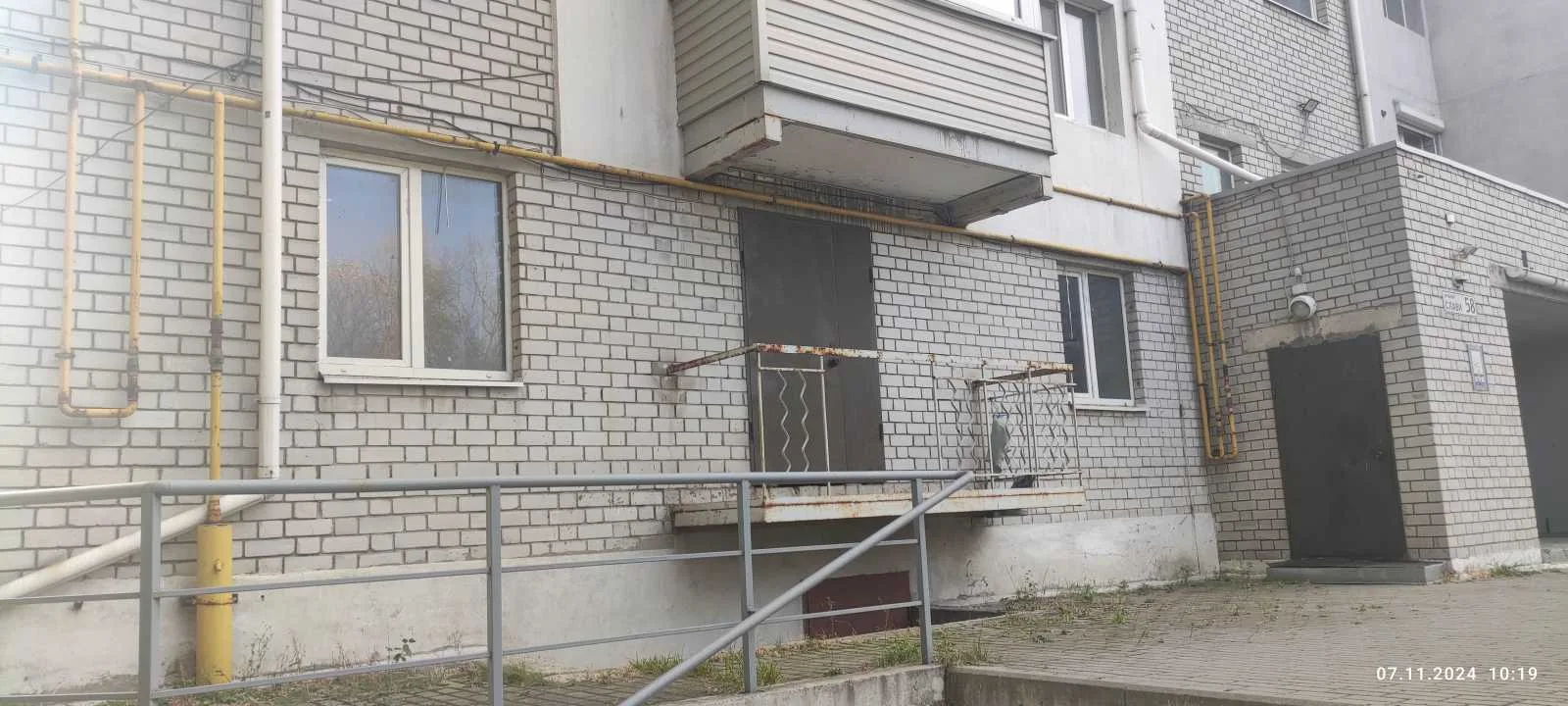 продаж 2-к квартира Дніпро, Шевченківський, 21520 $
