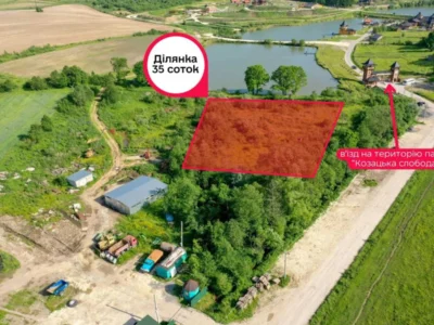 продаж ділянка сільськогосподарського призначення Дрогобицький, Дрогобич, 17000 $