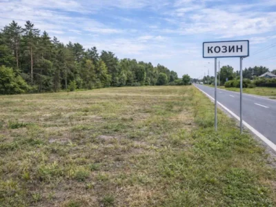продаж ділянка комерційного призначення Миронівський, Козин, 4200000 $