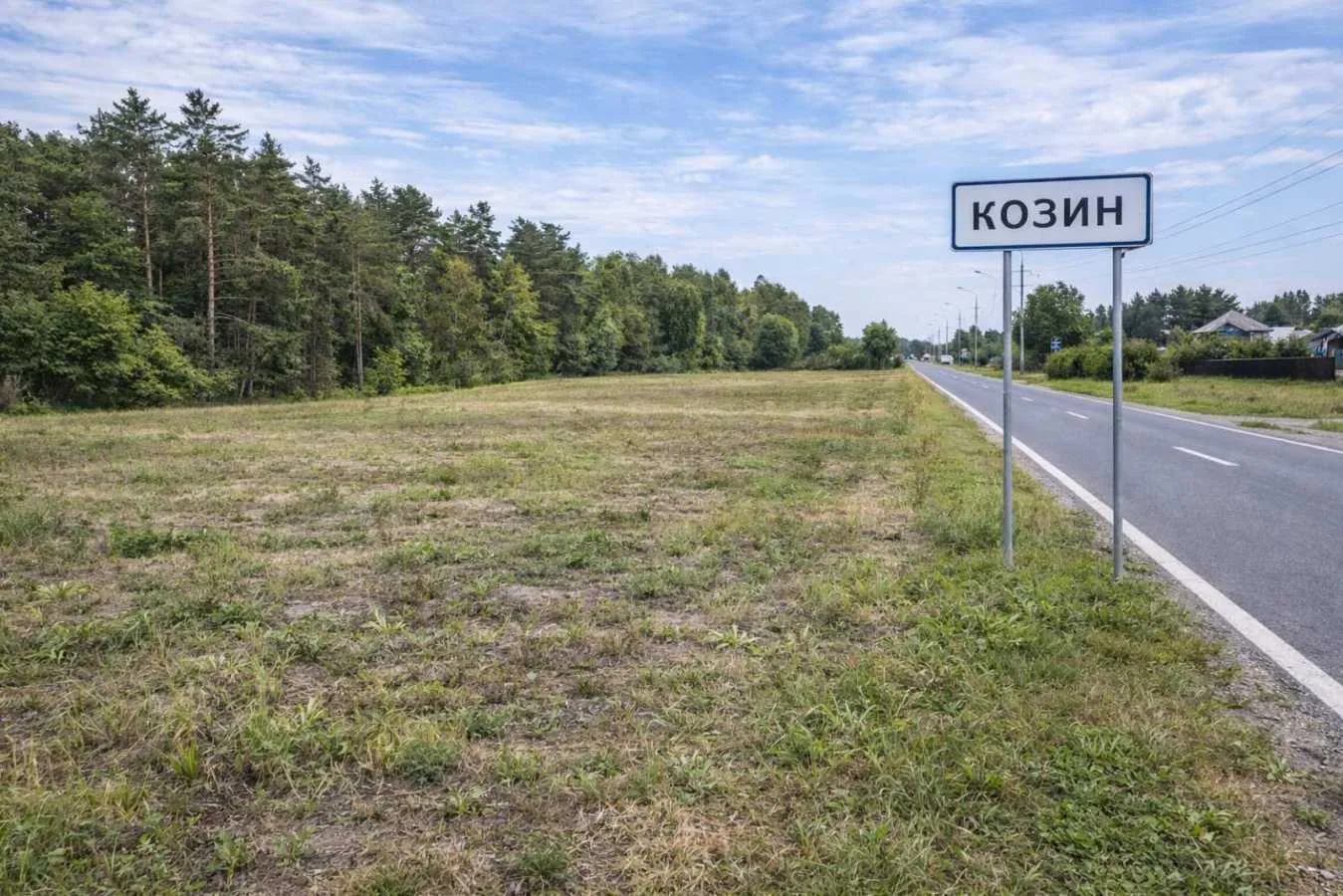 продаж ділянка комерційного призначення Миронівський, Козин, 4200000 $