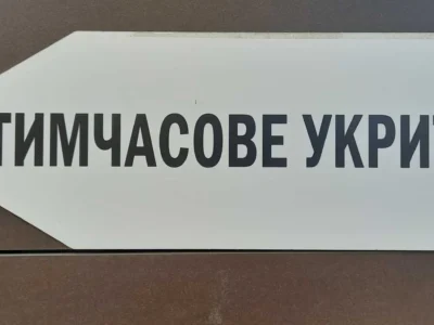 продаж 2-к квартира Київ, Голосіївський, 75000 $