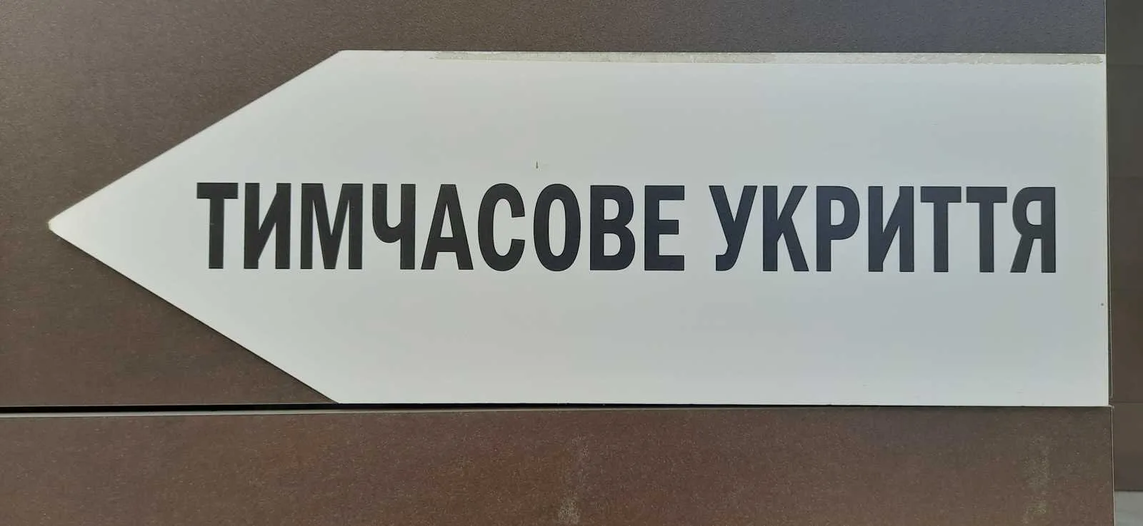 продаж 2-к квартира Київ, Голосіївський, 75000 $