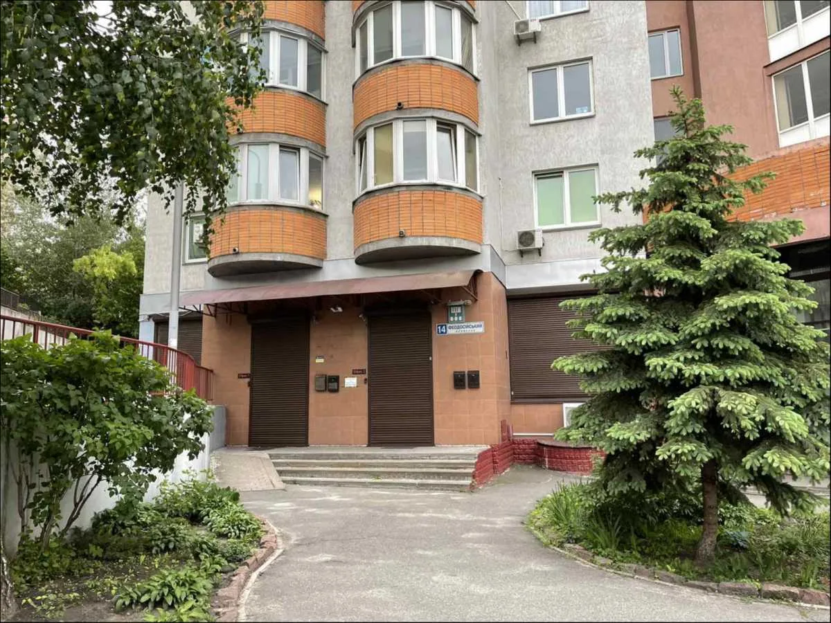продаж офісне приміщення Київ, Голосіївський, 183400 $
