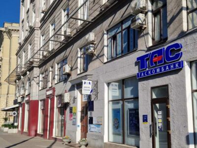 Сдам в аренду помещение 287м2, пл. Конституции 1.
