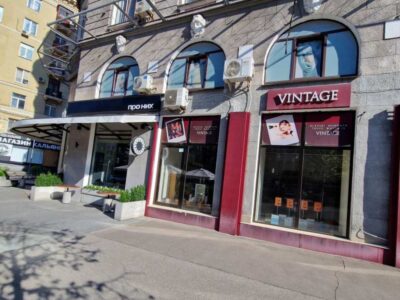 Сдам в аренду помещение 287м2, пл. Конституции 1.