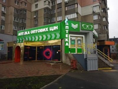 продаж торгові площі Київ, Оболонський, 200000 $