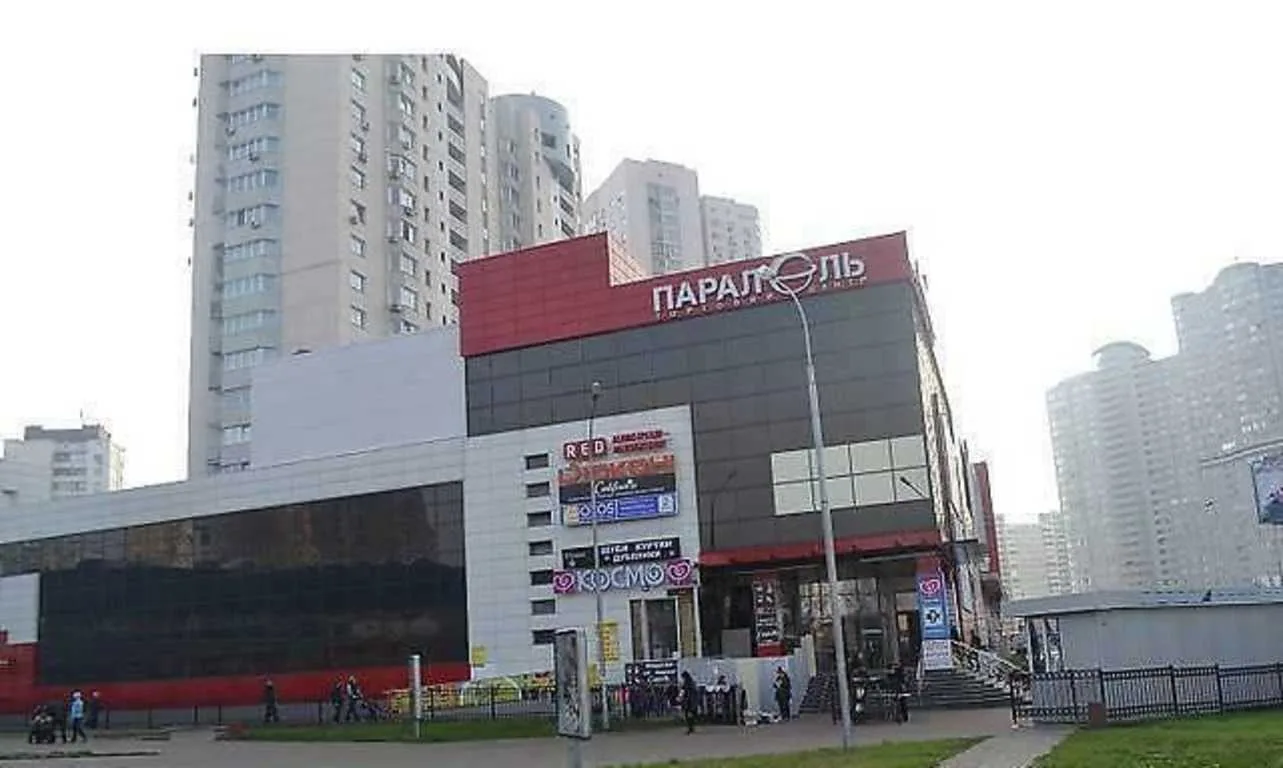 продаж офісне приміщення Київ, Дарницький, 266050 $