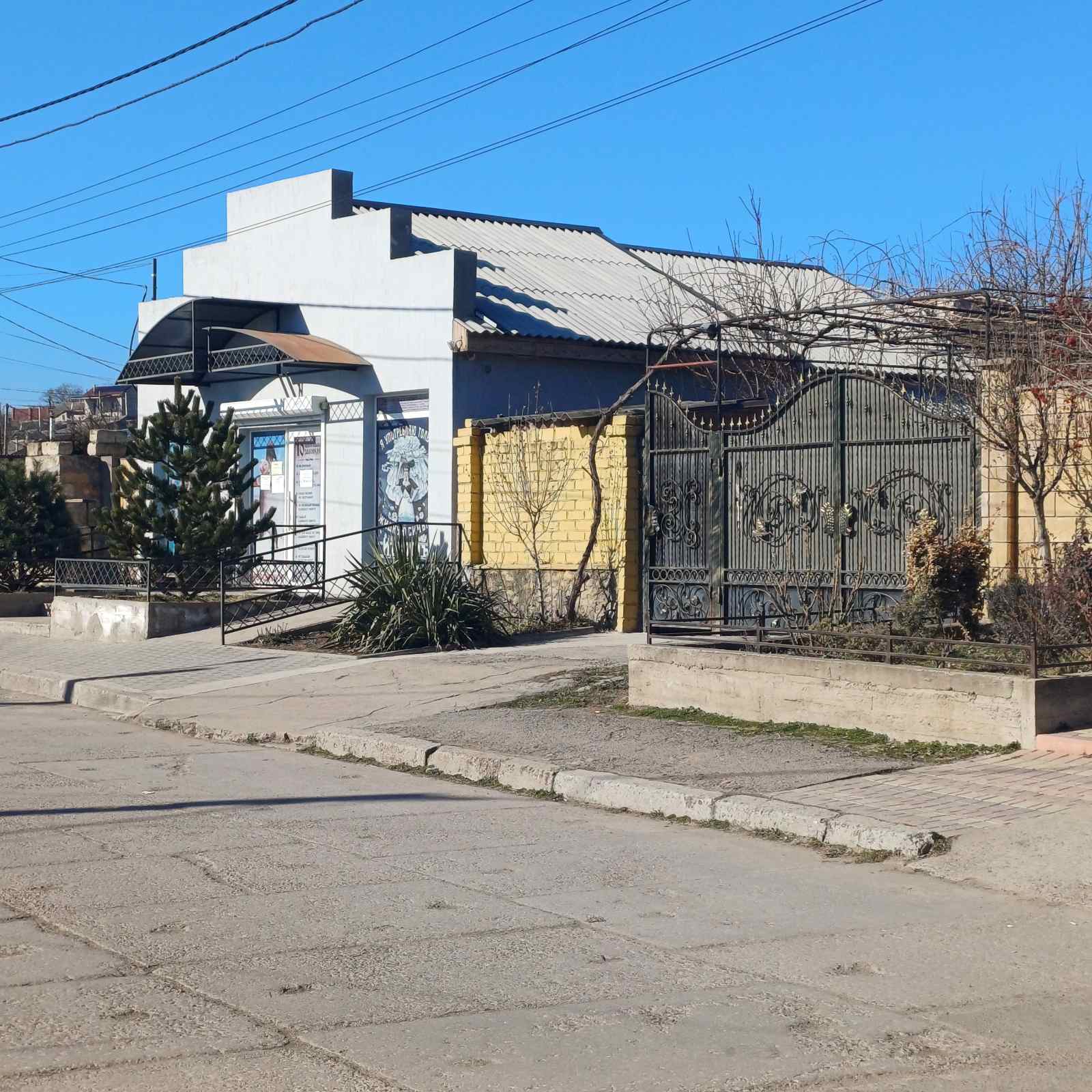 Продам дом в Суворовском р-не. Подходит под программы!