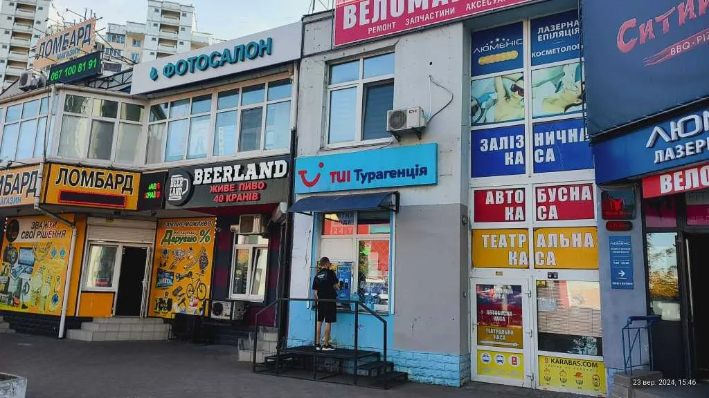 продаж об’єкт сфери послуг Київ, Деснянський, 105000 $