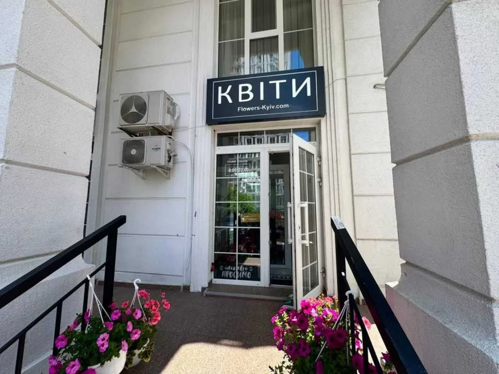 довгострокова оренда торгові площі Київ, Голосіївський, 750 $/міс.