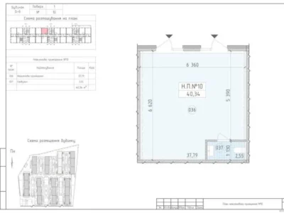 продаж торгові площі Київ, Голосіївський, 112952 $