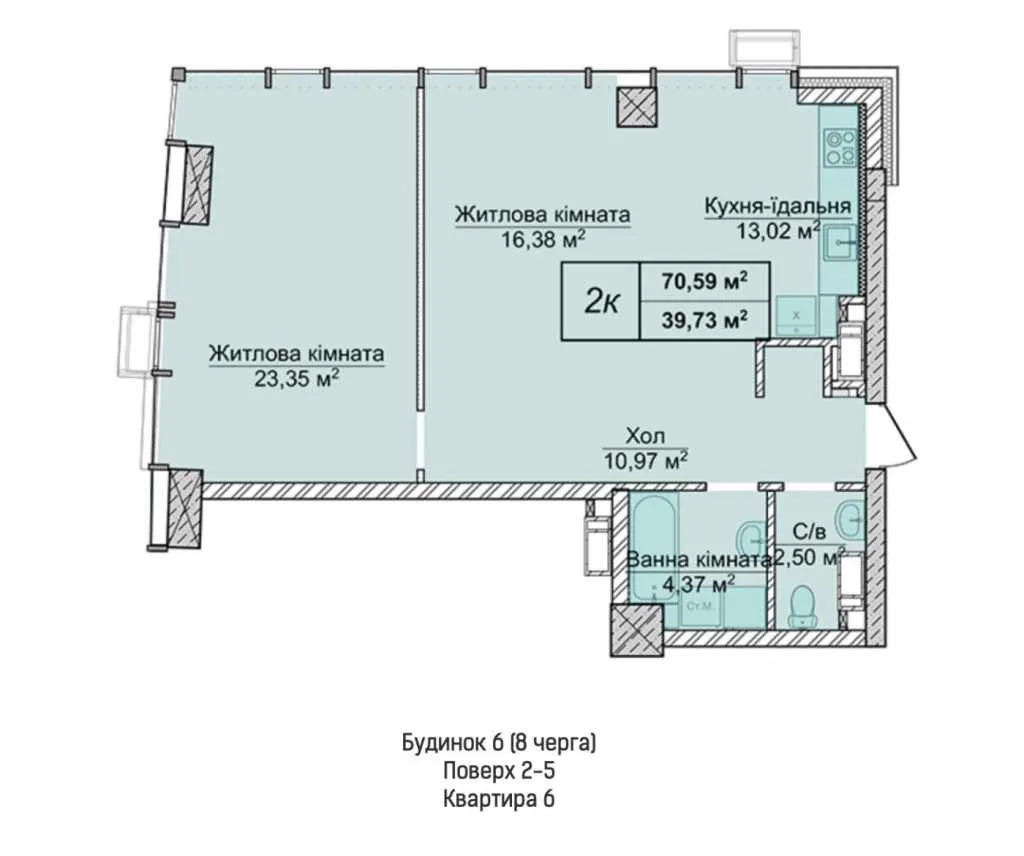 продаж 2-к квартира Київ, Печерський, 218860 $
