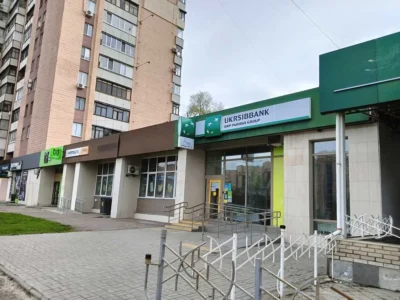 продаж офісне приміщення Харків, Слобідський, 62600 $
