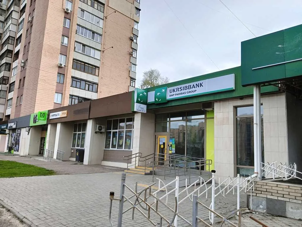 продаж офісне приміщення Харків, Слобідський, 62600 $