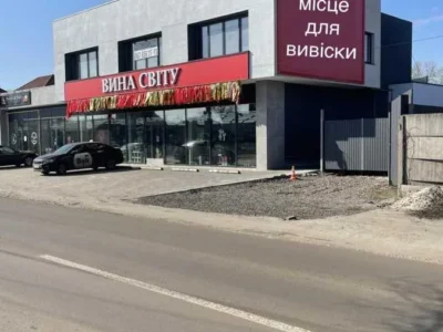довгострокова оренда приміщення вільного призначення, будівлі Київ, Дарницький, 1000 $/міс.