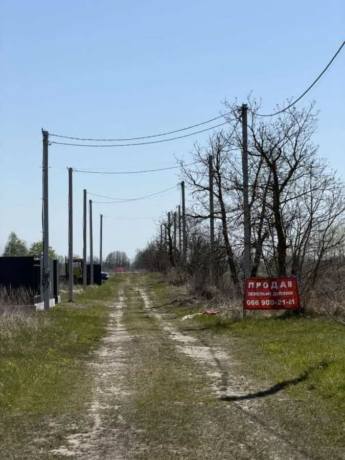 продаж ділянка під житлову забудову Бориспільський, Бориспіль, 4500 $