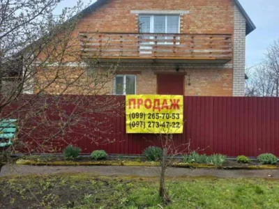 продаж 5-к будинок Попільнянський, Лисівка, 39999 $
