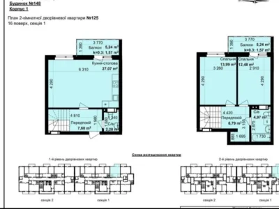 продаж 3-к квартира Київ, Голосіївський, 95000 $
