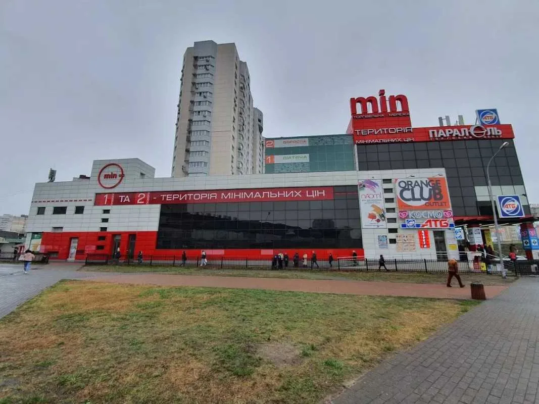 продаж офісне приміщення Київ, Дарницький, 149600 $