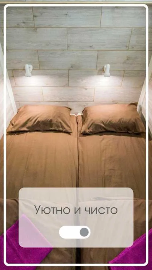 довгострокова оренда кімната Київ, Деснянський, 1600 грн./міс.