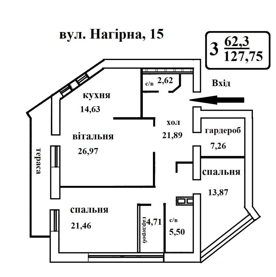 продаж 3-к квартира Київ, Шевченківський, 159000 $