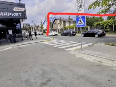 продаж ділянка комерційного призначення Києво-Святошинський, Буча, 450000 $