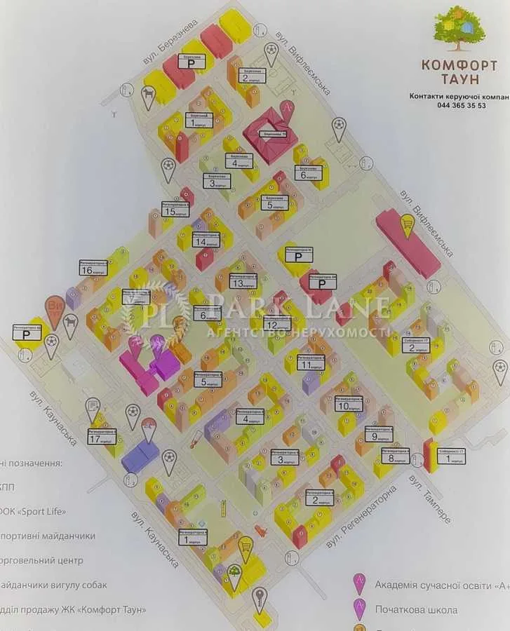 продаж 1-к квартира Київ, Дніпровський, 98000 $
