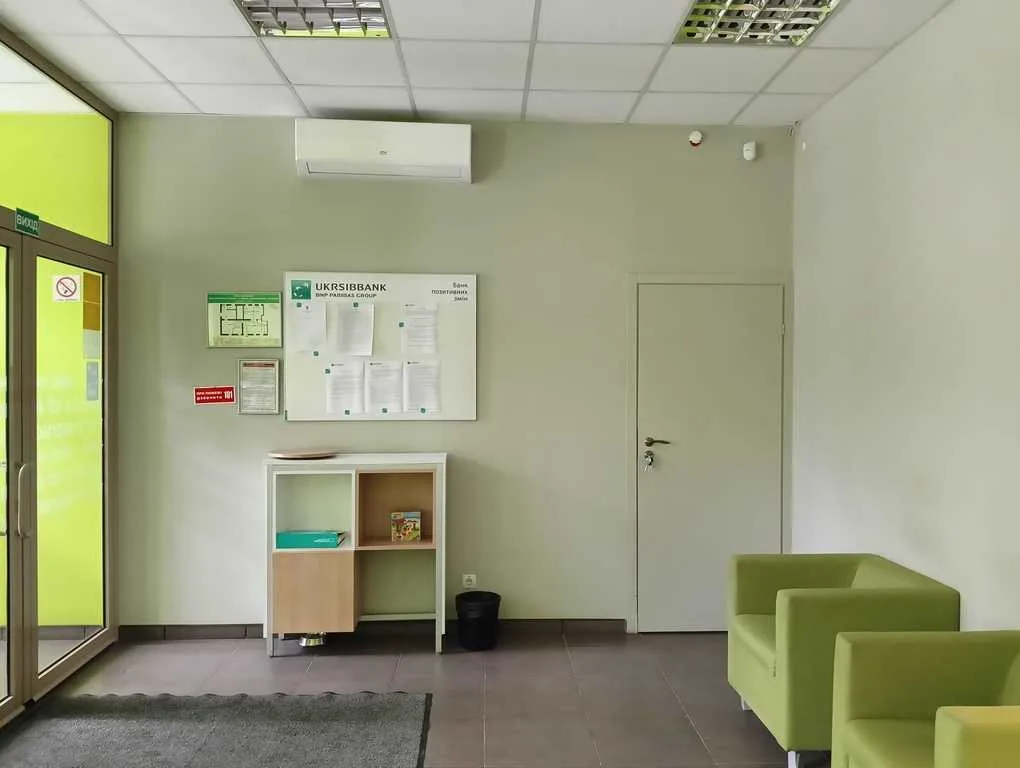 продаж офісне приміщення Харків, Слобідський, 91600 $