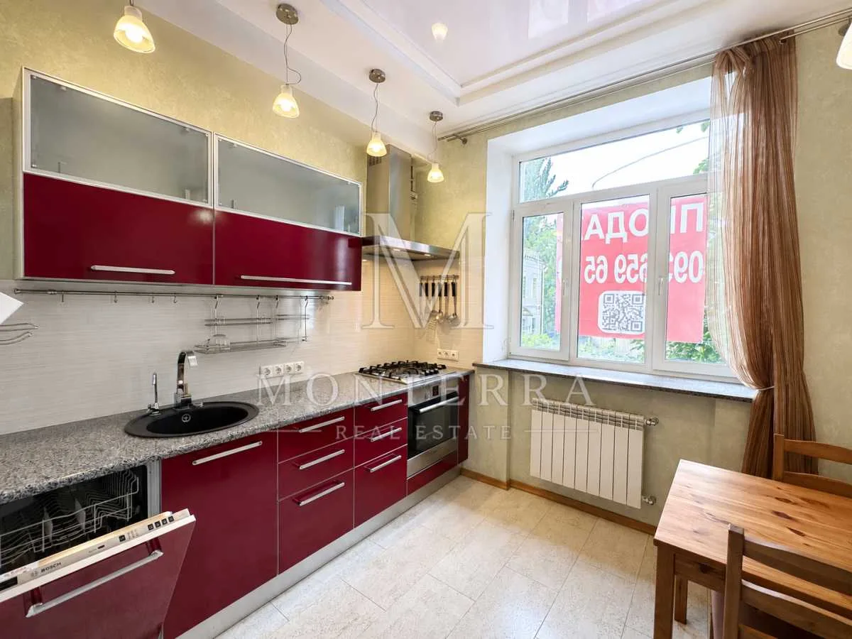продаж 3-к квартира Київ, Печерський, 180000 $