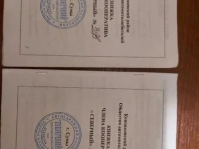 продаж бокс в гаражному комплексі Суми, Ковпаківський, 6500 $
