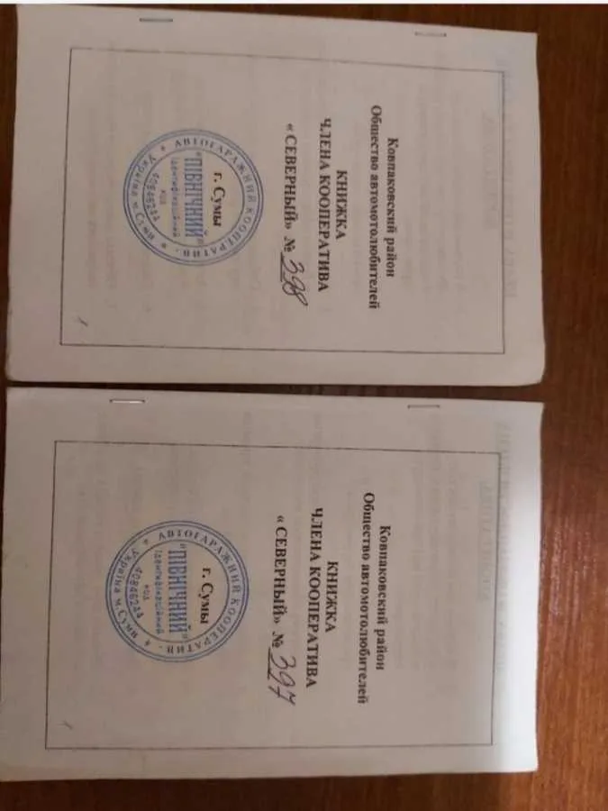 продаж бокс в гаражному комплексі Суми, Ковпаківський, 6500 $