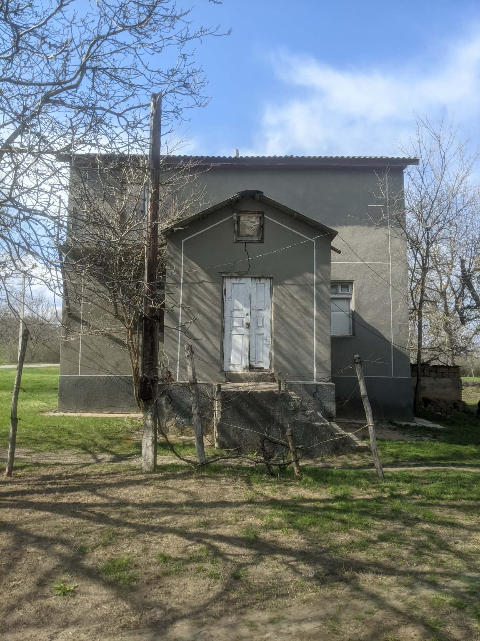 Продам будинок