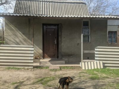 Продам будинок