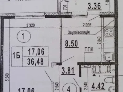 продаж 1-к квартира Київ, Дарницький, 48888 $