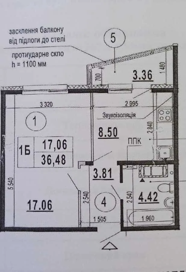 продаж 1-к квартира Київ, Дарницький, 48888 $