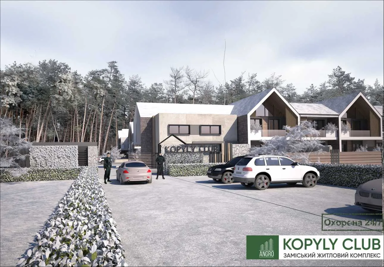 продаж 4-к будинок Полтава, Копили, 4176000 грн.