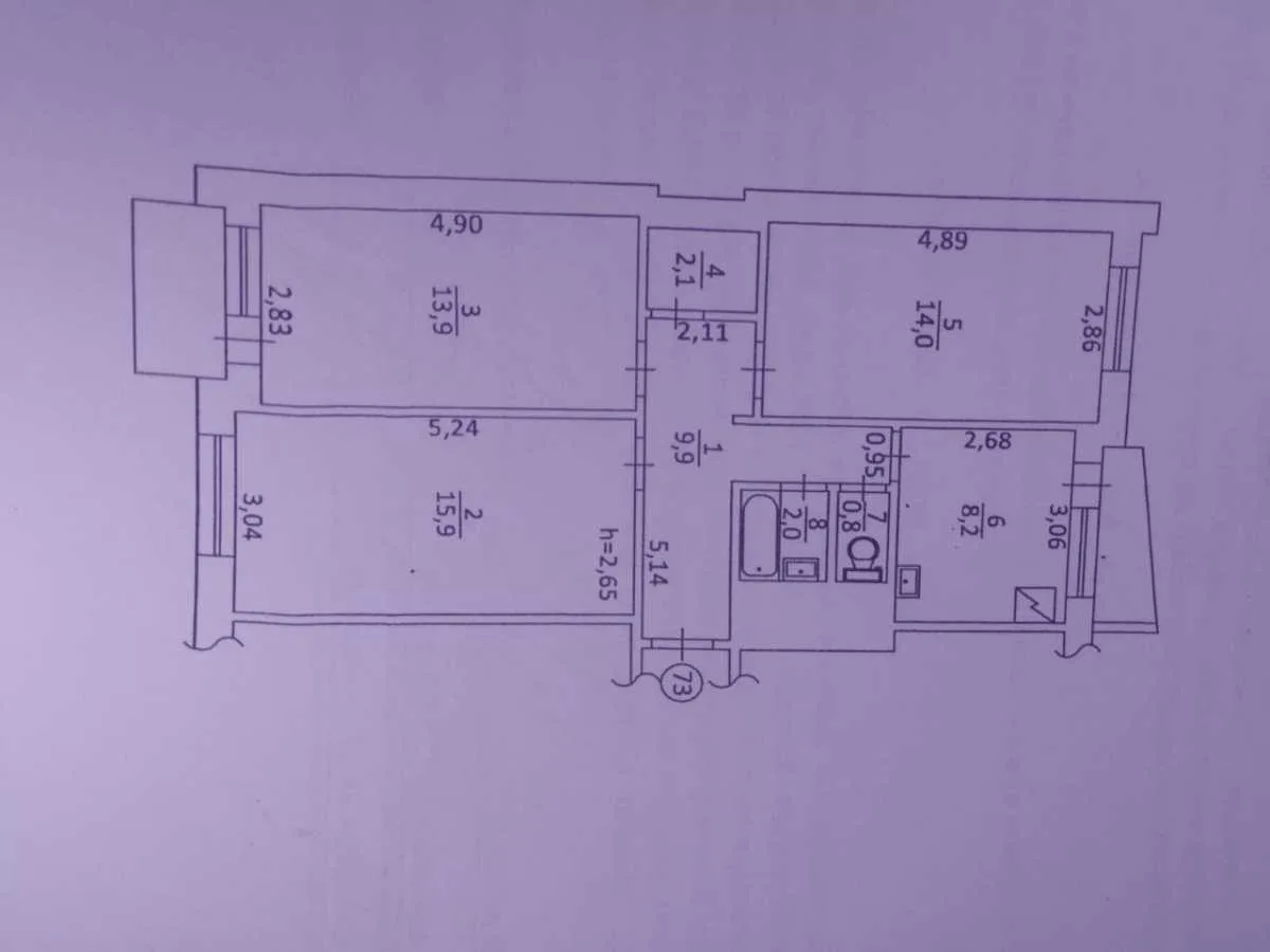 продаж 3-к квартира Київ, Подільський, 58000 $
