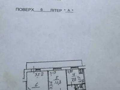 продаж 2-к квартира Київ, Деснянський, 59900 $
