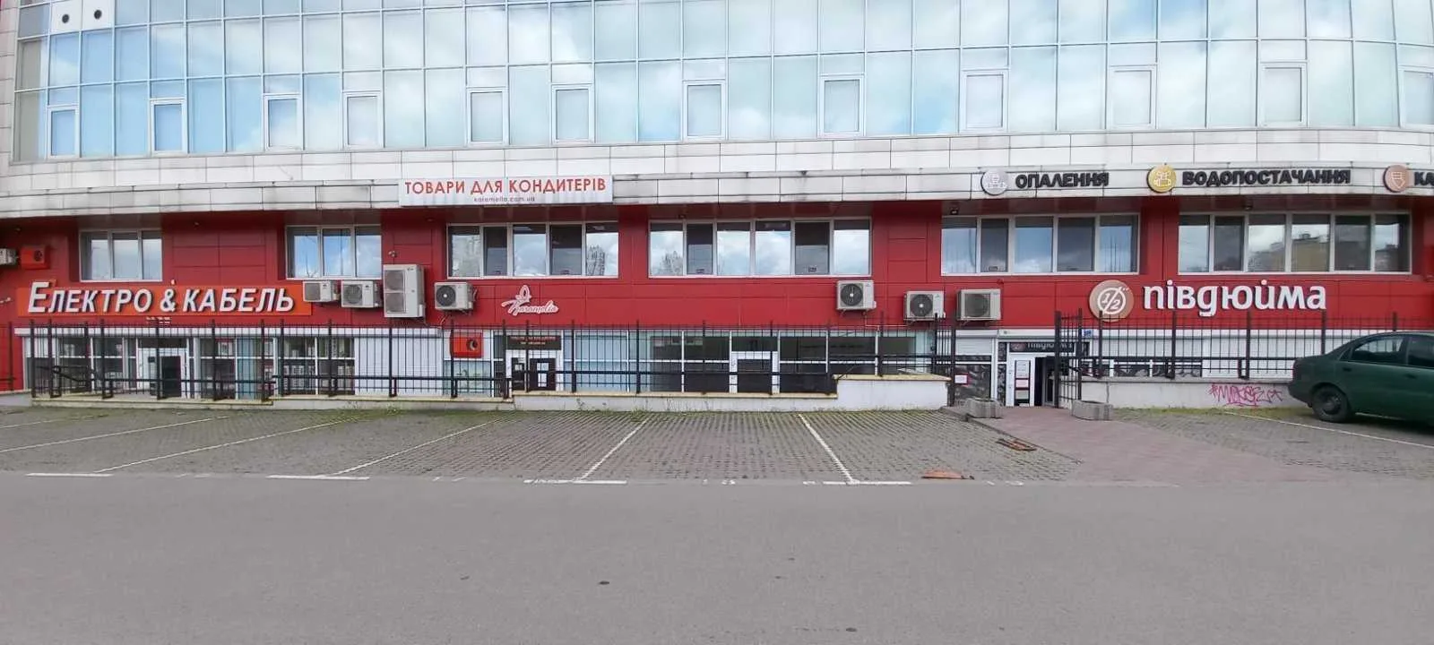 продаж офісне приміщення Київ, Дарницький, 266050 $