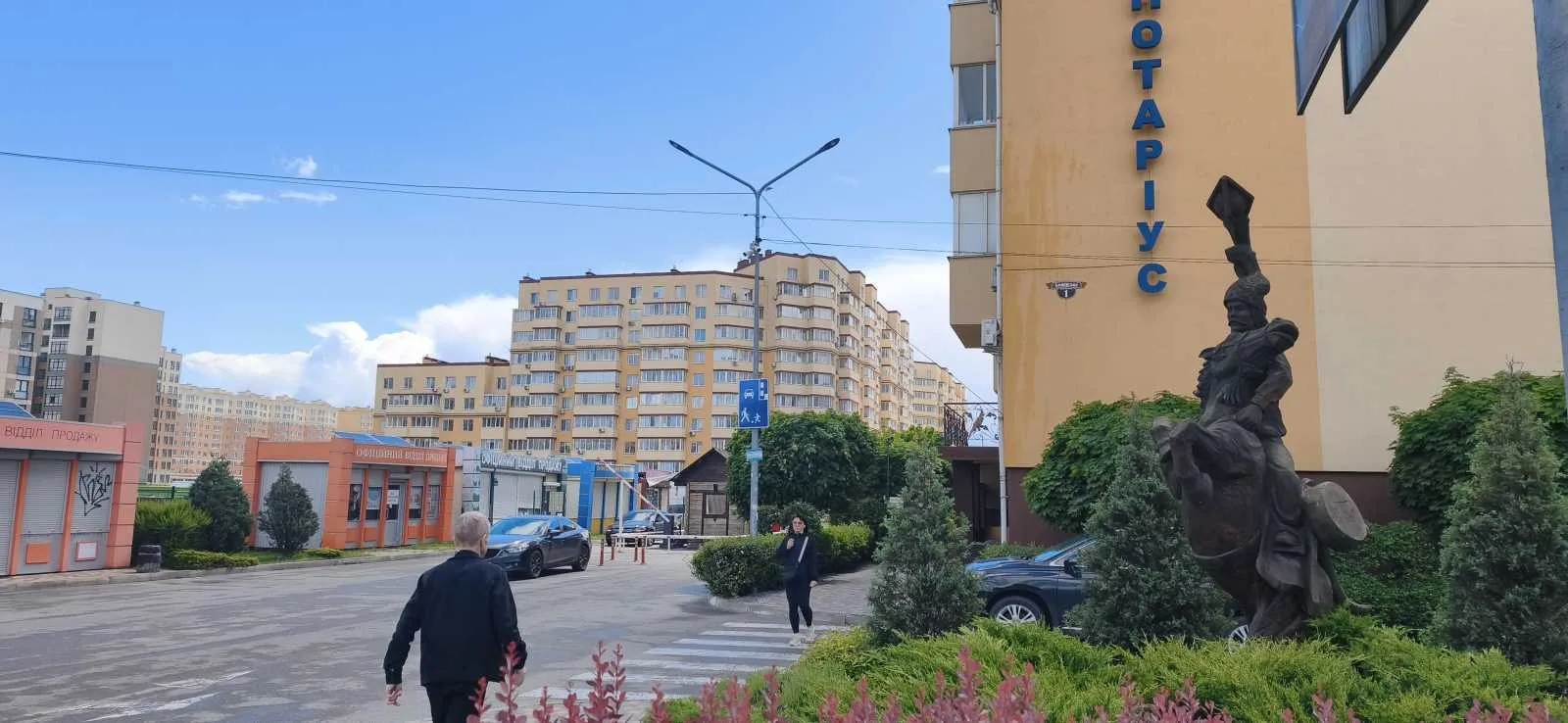 продаж 1-к квартира Києво-Святошинський, Софіївська Борщагівка, 46500 $