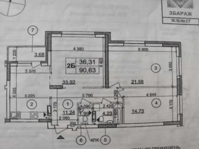продаж 3-к квартира Київ, Дарницький, 92000 $