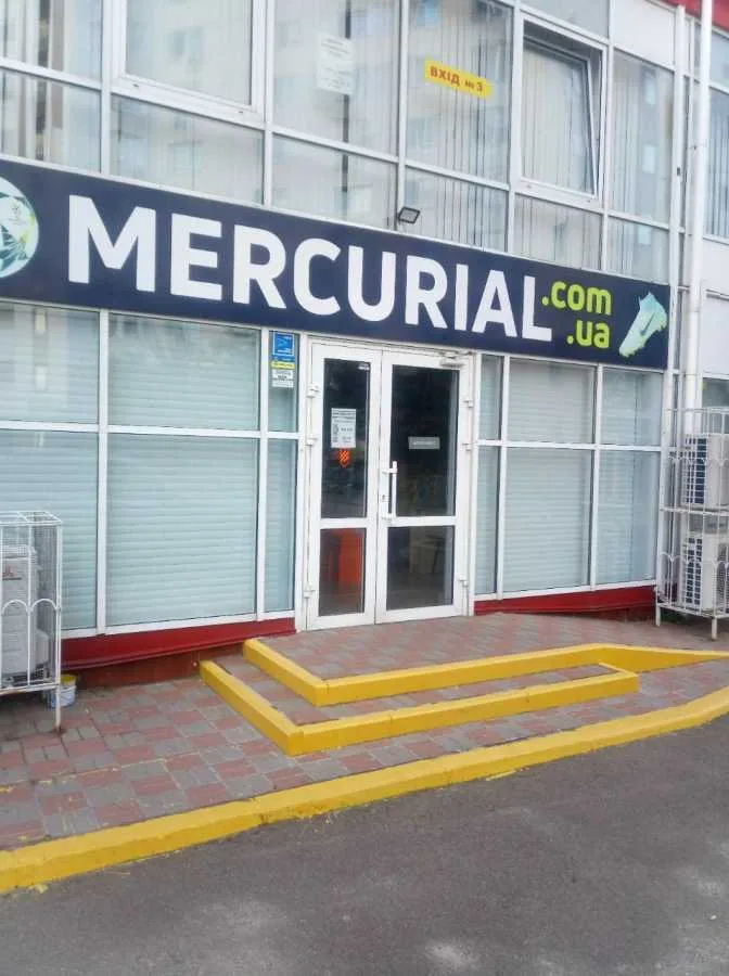 продаж офісне приміщення Київ, Дарницький, 244800 $