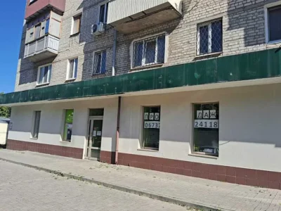 продаж офісне приміщення Харків, Слобідський, 91600 $